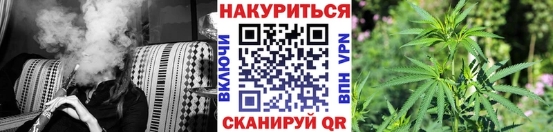 Где продают наркотики Ивангород кракен tor  Alpha PVP  Cocaine  ГАШИШ  Меф мяу мяу  МАРИХУАНА 