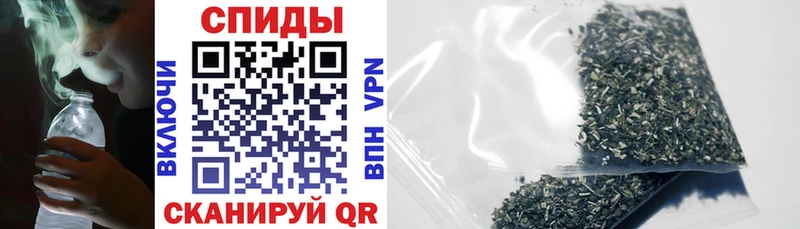 БУТИРАТ 1.4BDO сколько стоит Ивангород
