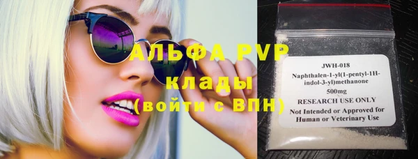 амф Абдулино