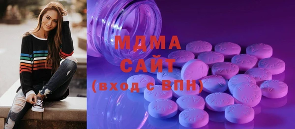 гашиш Кострома