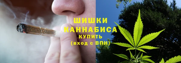 амф Абдулино