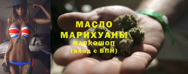 амф Абдулино
