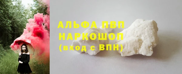амф Абдулино
