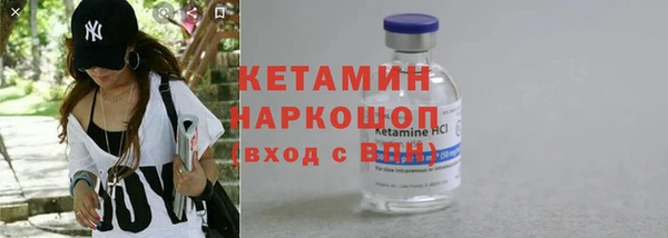 амф Абдулино