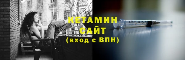мефедрон мука Нягань
