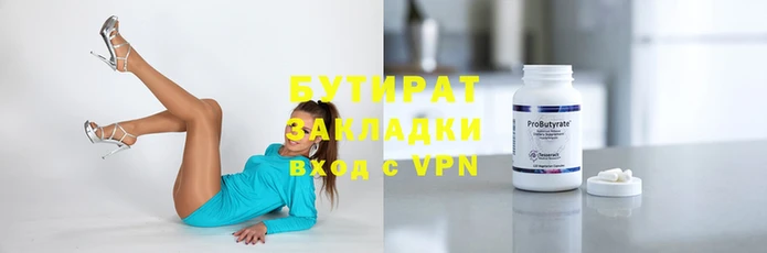 амф Абдулино
