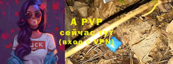 амф Абдулино