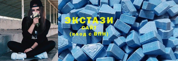 трава Нязепетровск