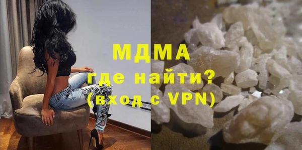 apvp Няндома